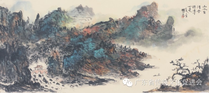 山水有清音.jpg