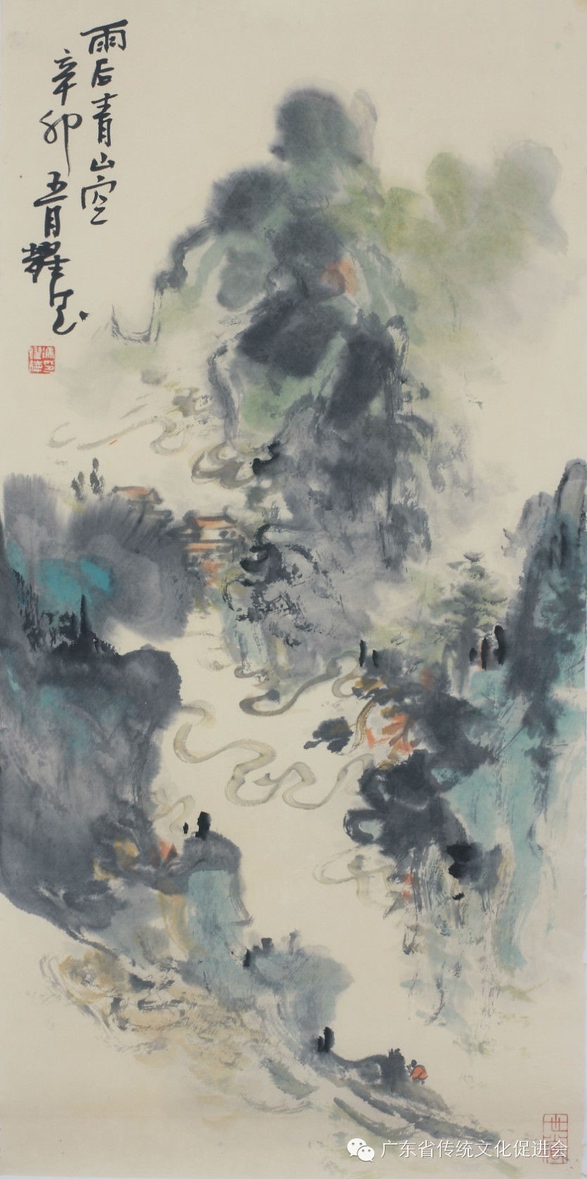 雨后青山空.jpg