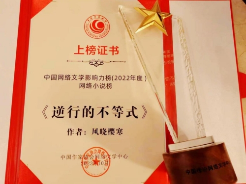 图片2_副本.jpg