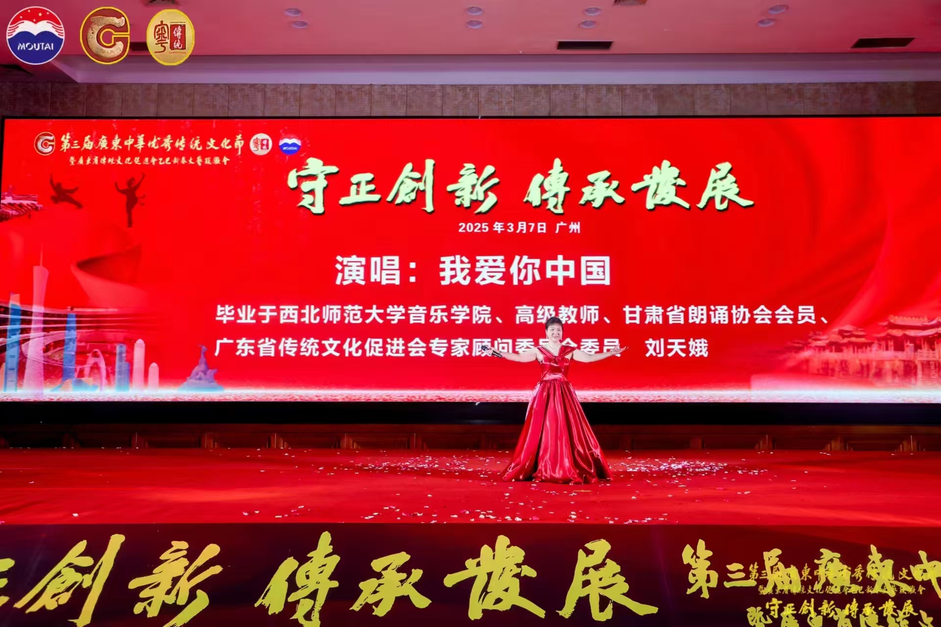 微信图片_20250519211905.jpg