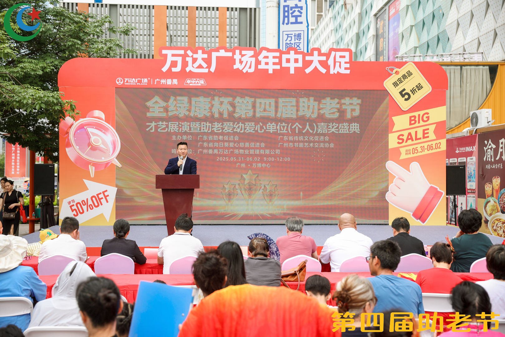 5cbb_198517832_eff_preview_ab68f85f-be37-462e-be7b-a255a6bbd220.jpg