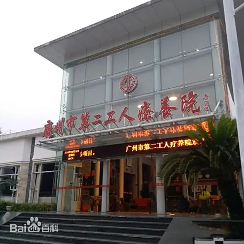 63d0f703918fa0ec395bbe15299759ee3d6ddb0e.jpg 63d0f703918fa0ec395bbe15299759ee3d6ddb0e.jpg