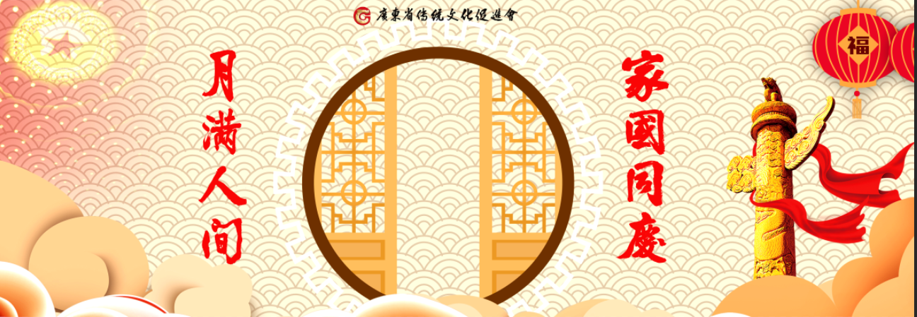 微信图片_20251006133445.png